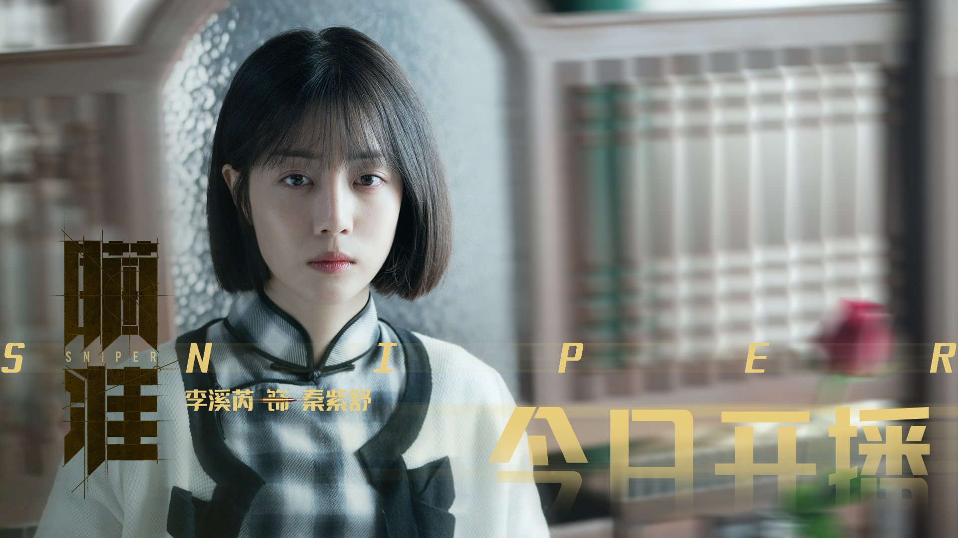 CBA青年联赛人才辈出 各队积极招揽，cba青年队选拔