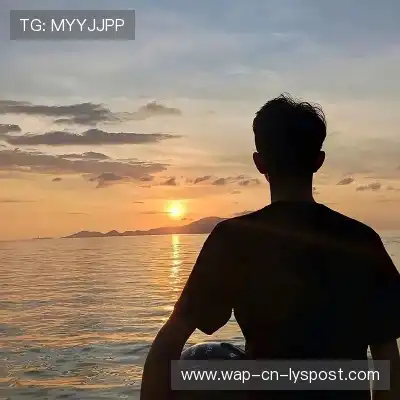 万瑛羚